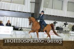 18OHIOSPRING_00163 thumbnail