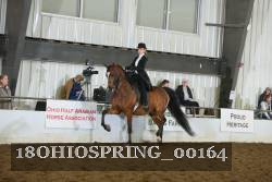 18OHIOSPRING_00164 thumbnail