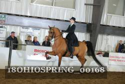 18OHIOSPRING_00168 thumbnail