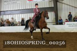 18OHIOSPRING_00256 thumbnail