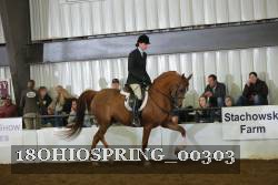 18OHIOSPRING_00303 thumbnail