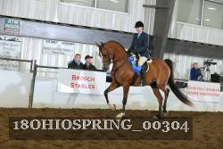 18OHIOSPRING_00304 thumbnail