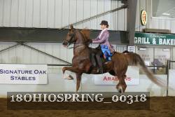 18OHIOSPRING_00318 thumbnail