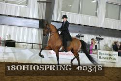 18OHIOSPRING_00348 thumbnail