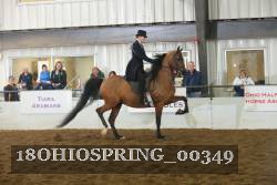 18OHIOSPRING_00349 thumbnail