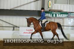 18OHIOSPRING_00370 thumbnail