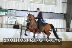 18OHIOSPRING_00470 thumbnail