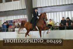 18OHIOSPRING_00499 thumbnail