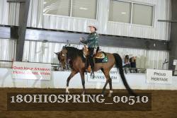 18OHIOSPRING_00510 thumbnail