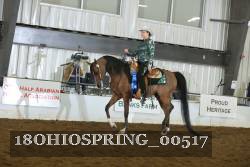 18OHIOSPRING_00517 thumbnail