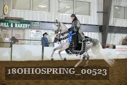 18OHIOSPRING_00523 thumbnail