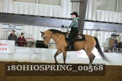 18OHIOSPRING_00568 thumbnail