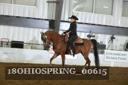 18OHIOSPRING_00615 thumbnail