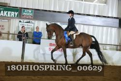 18OHIOSPRING_00629 thumbnail