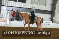 18OHIOSPRING_00640 thumbnail