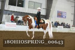 18OHIOSPRING_00643 thumbnail