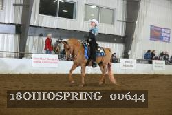 18OHIOSPRING_00644 thumbnail