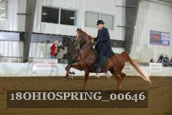 18OHIOSPRING_00646 thumbnail