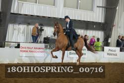 18OHIOSPRING_00716 thumbnail