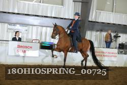 18OHIOSPRING_00725 thumbnail