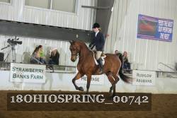 18OHIOSPRING_00742 thumbnail