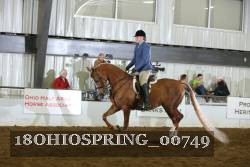 18OHIOSPRING_00749 thumbnail