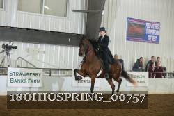 18OHIOSPRING_00757 thumbnail