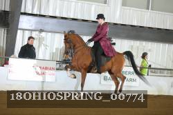 18OHIOSPRING_00774 thumbnail