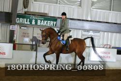 18OHIOSPRING_00808 thumbnail