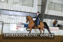 18OHIOSPRING_00843 thumbnail