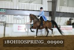 18OHIOSPRING_00900 thumbnail