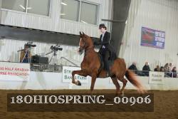 18OHIOSPRING_00906 thumbnail