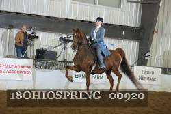 18OHIOSPRING_00920 thumbnail