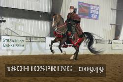 18OHIOSPRING_00949 thumbnail