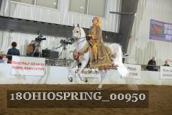 18OHIOSPRING_00950 thumbnail