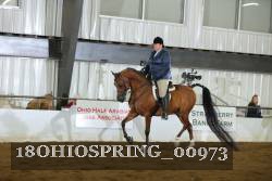 18OHIOSPRING_00973 thumbnail