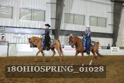 18OHIOSPRING_01028 thumbnail