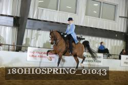 18OHIOSPRING_01043 thumbnail