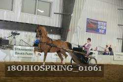 18OHIOSPRING_01061 thumbnail