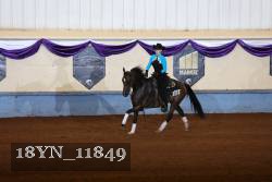 18YN_11849 thumbnail