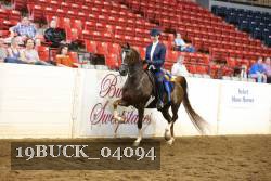 19BUCK_04094 thumbnail