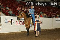 06buckeye_1849 thumbnail