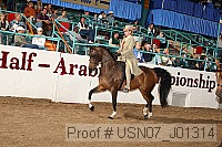 usn07_j01314 thumbnail