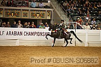 08usn-s06882 thumbnail
