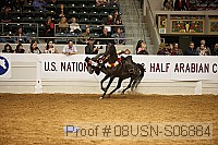 08usn-s06884 thumbnail