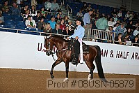 08usn-05879 thumbnail