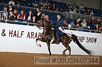 08usn-07344 thumbnail
