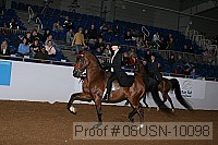 08usn-10098 thumbnail