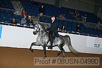 08usn-04980 thumbnail