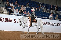 08usn-04166 thumbnail